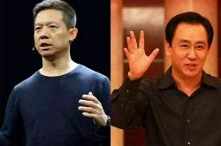 2分钟教程!泉州厂区招聘_哔哩哔哩-3